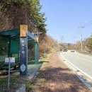 가교2리마을회관 이미지