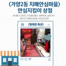 임대감축산 이미지