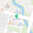 신대당근공인중개사사무소 이미지
