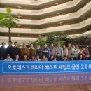 장오토클럽 이미지