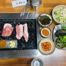 함덕흑돼지조약돌구이초원 이미지