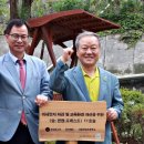 영일초등학교 이미지