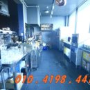 유성복합공인중개사사무소 이미지