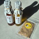 부산상회 | 부전시장맛집 부산방앗간 '부강상회' 국산 참기름+국산 들기름 후기