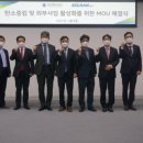 수산가스 이미지