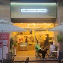 매머드익스프레스 일산백석점