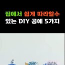 원천목욕탕 이미지