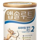 매일유업(주) 이미지