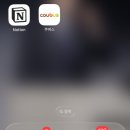 28 | 인천 쿠팡 28센터 출고 일용직 알바후기