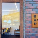 반달기획