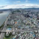 삼보종합정비 이미지