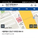 건축사사무소대흥스페이스