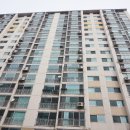 산들공인중개사사무소 이미지