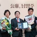 (주)아름터