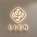 리안산부인과 이미지