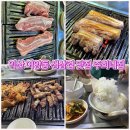 주희네 이미지