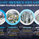 광천어린이집 이미지
