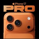 지에스25아중롯데점 | 자녀 첫폰 고민 끝! 송파구 T크루가 직접 비교한 아이폰14프로·A15 후기