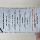 헤이니크뷰티 이미지
