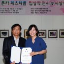 구혜령 카카오 검색결과