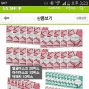 (주)하이드로