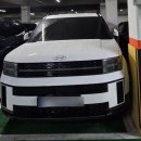 현대하나카서비스 | 광주 싼타페 버텍스 썬팅 시공 _ 현대 지점 말고 대리점 카마스터 딜러 서비스 받은 후기