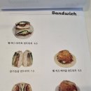 아워베스트시즌