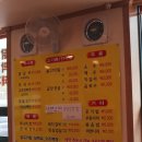 큰바위가든 | [강원도화천] 큰바위가든 솔직후기