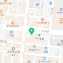 다비치안경원통영점 이미지