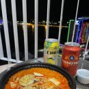 라홍방마라탕 엑스포점 이미지