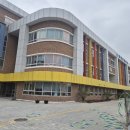 양청초등학교 이미지