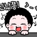 성부자동차공업사 이미지