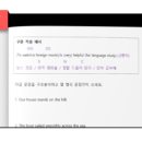 코어닷에이 이미지