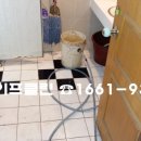 송우정경로당 이미지