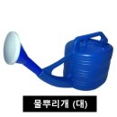 마루모리 이미지