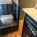 오잘공스크린골프 이미지