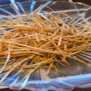 지리산 시크릿 가든 이미지