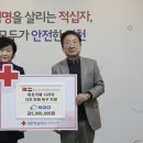 에스지오