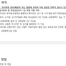 광운대학교 교육대학원 이미지