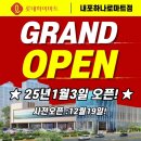 예산농협하나로마트 이미지