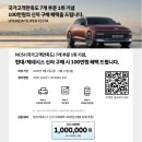 현대제일카 네이버블로그
