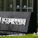 미르컴퓨터 이미지