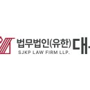 대륜 세계일보