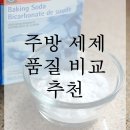 ㈜에코원 이미지