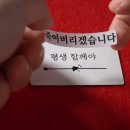 우리짐 이미지