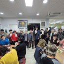 어르신돌봄센터 이미지