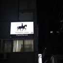 부산게스트하우스 노마드인부산 이미지