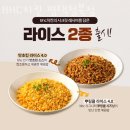 비에이치씨청북점