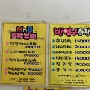 MnB토탈뷰티