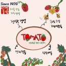 선경농장 이미지